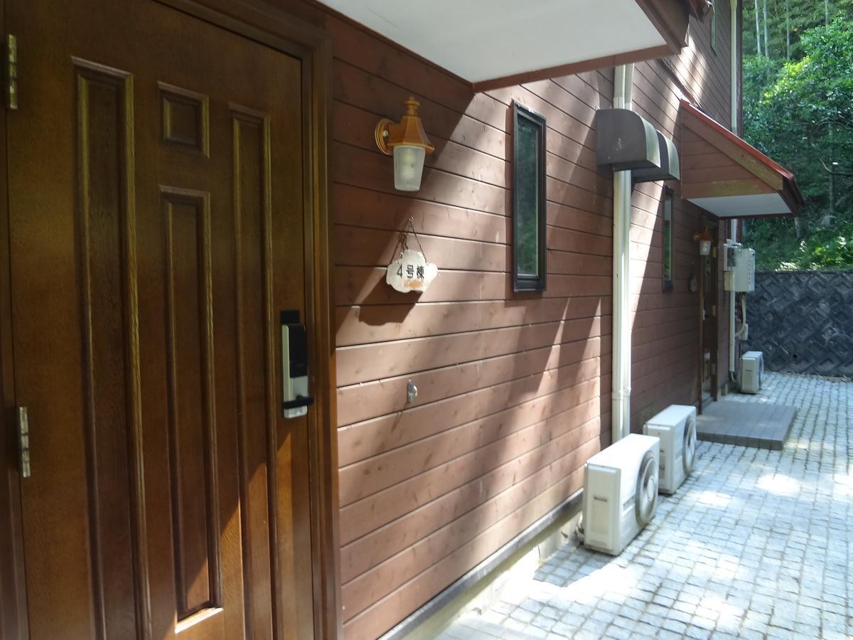 Farm Inn Minamibōsō Zewnętrze zdjęcie